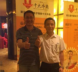 選擇翔宇粉末冶金制品，我們很開(kāi)心