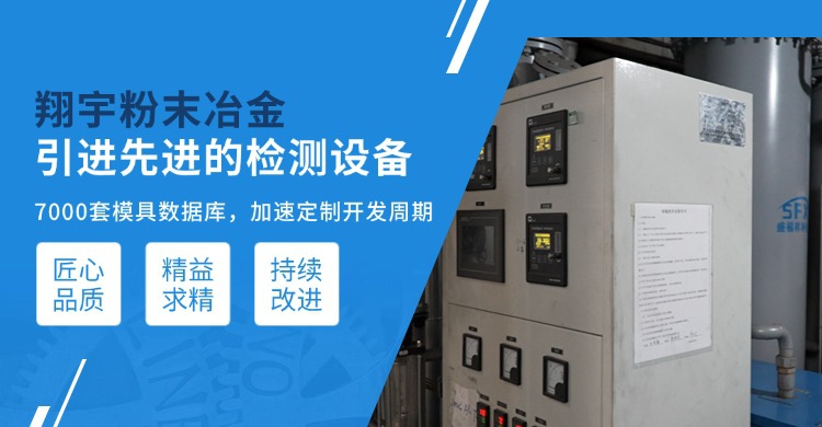 1766365014379130.jpg 翔宇31.jpg