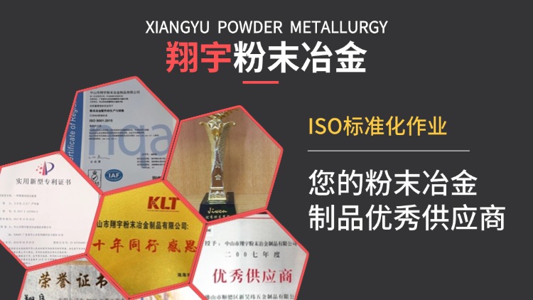 1768785414784164.jpg 質量08.jpg