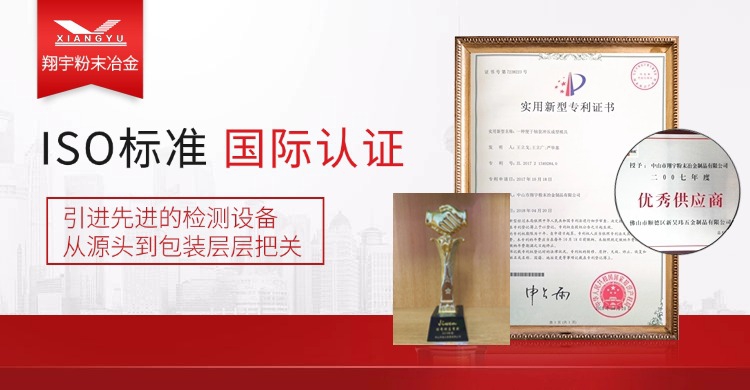 1768785501169653.jpg 質(zhì)量10.jpg