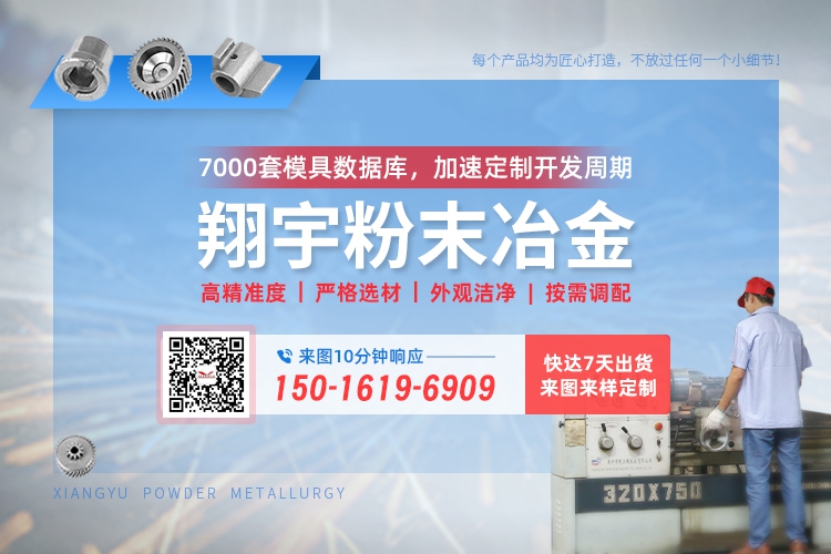 1769045233168425.jpg 聯(lián)系08.jpg