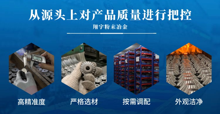 1769562786922645.jpg 翔宇12.jpg