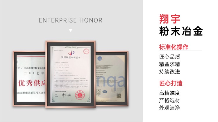 1769562799160267.jpg 質量09.jpg