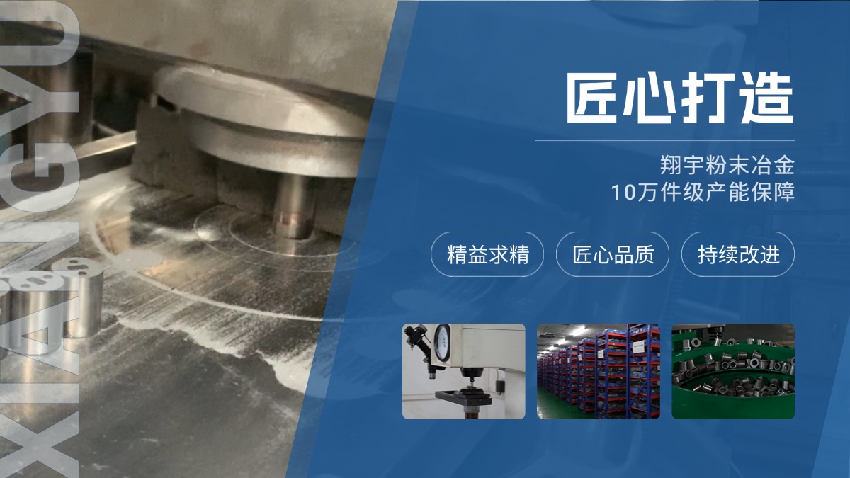 1769822028141089.jpg 翔宇37.jpg